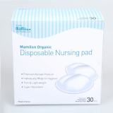 Disposable nursing pads_Organic cotton cover_